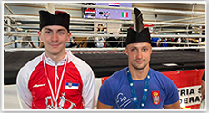 Увећај слику +